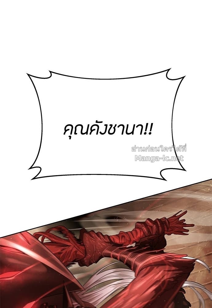 Doujin-Lc- อ่าน โดจิน มังฮวา เกาหลี ญี่ปุ่น จีน แปลไทย ข้าราชการพิเศษ ตอนที่ 1 2 3 4 5 6 7 8 9 10 11 12 13 14 ฟรี ไม่มีโฆษณา อ่าน โดจิน Manhwa เกาหลี ญี่ปุ่น จีน เรามีครบ คัดมาให้เน้นๆ โดจิน 18+ รับประกันความฟินโดย Doujin Lc