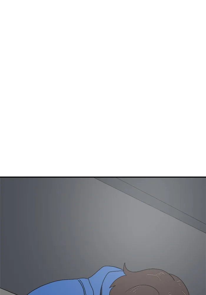 Double Click ตอนที่ 12 รูปที่ 104