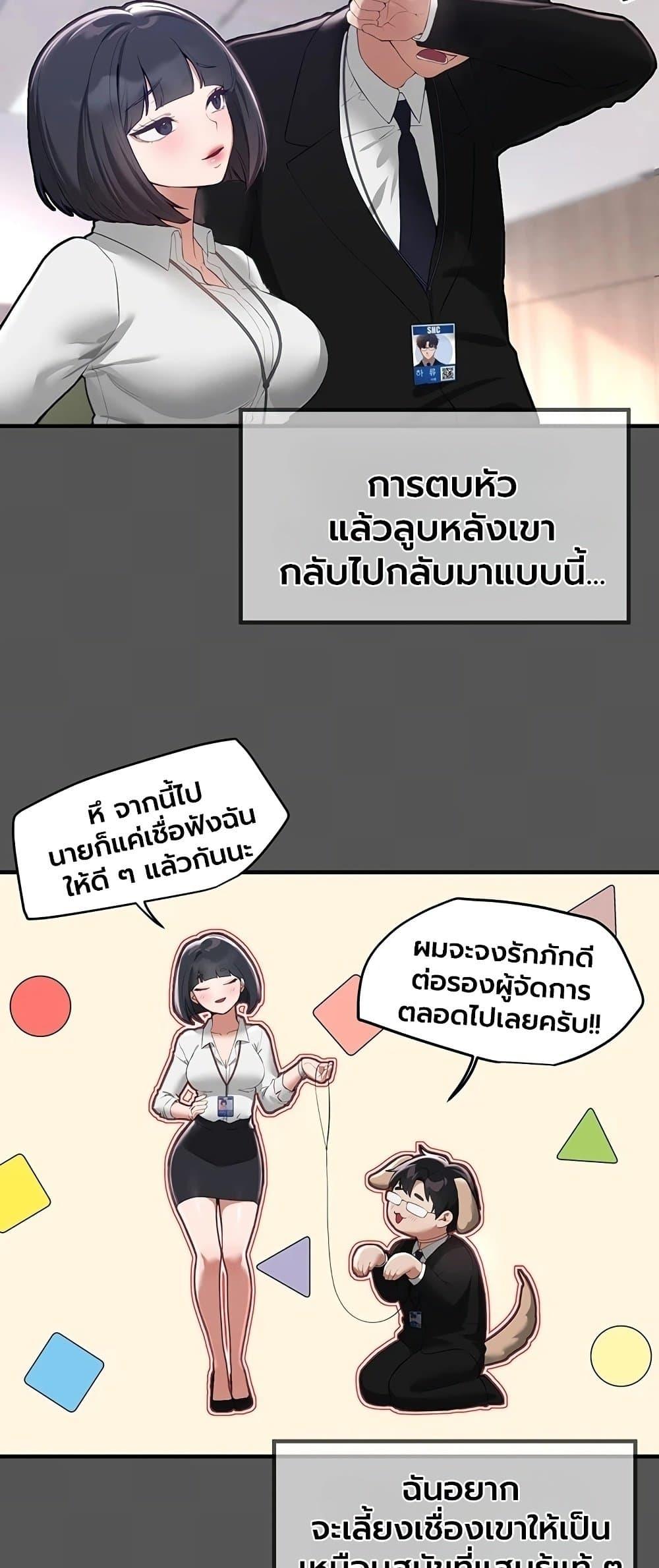 Doujin-Lc- อ่าน โดจิน มังฮวา เกาหลี ญี่ปุ่น จีน แปลไทย Beautiful Days ตอนที่ 1 2 3 4 5 6 7 8 9 10 11 12 13 14 ฟรี ไม่มีโฆษณา อ่าน โดจิน Manhwa เกาหลี ญี่ปุ่น จีน เรามีครบ คัดมาให้เน้นๆ โดจิน 18+ รับประกันความฟินโดย  Doujin Lc