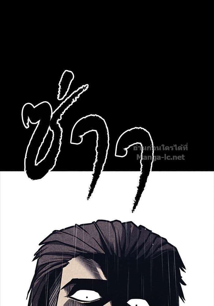 Doujin-Lc- อ่าน โดจิน มังฮวา เกาหลี ญี่ปุ่น จีน แปลไทย HECTOPASCAL ตอนที่ 1 2 3 4 5 6 7 8 9 10 11 12 13 14 ฟรี ไม่มีโฆษณา อ่าน โดจิน Manhwa เกาหลี ญี่ปุ่น จีน เรามีครบ คัดมาให้เน้นๆ โดจิน 18+ รับประกันความฟินโดย Doujin Lc