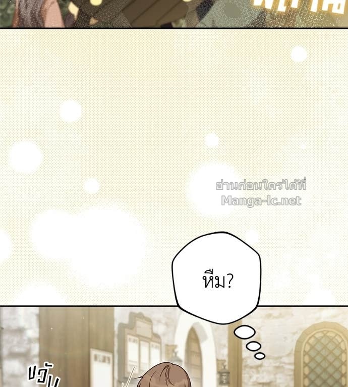 Doujin-Lc- อ่าน โดจิน มังฮวา เกาหลี ญี่ปุ่น จีน แปลไทย แกรนด์ดัชเชสล็อกมง ตอนที่ 1 2 3 4 5 6 7 8 9 10 11 12 13 14 ฟรี ไม่มีโฆษณา อ่าน โดจิน Manhwa เกาหลี ญี่ปุ่น จีน เรามีครบ คัดมาให้เน้นๆ โดจิน 18+ รับประกันความฟินโดย Doujin Lc