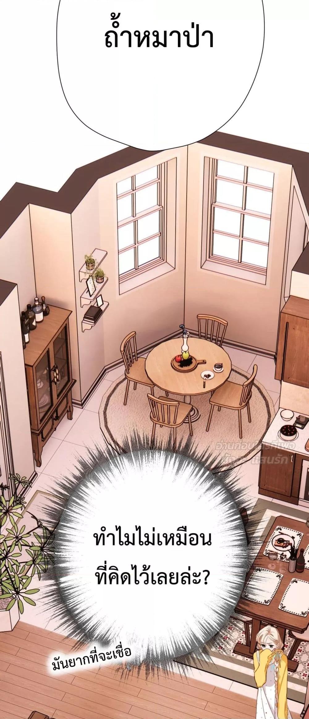 Manga-lc-com อ่านมังงะ อ่านการ์ตูน ออนไลน์ ฟรี OriginatingFro ตอนที่ 1 2 3 4 5 6 7 8 9 10 11 12 13 14 ฟรี ไม่มีโฆษณา Manga-lc - อ่าน มังงะ อ่าน การ์ตูน ออนไลน์ อ่านมังงะ ฟรี