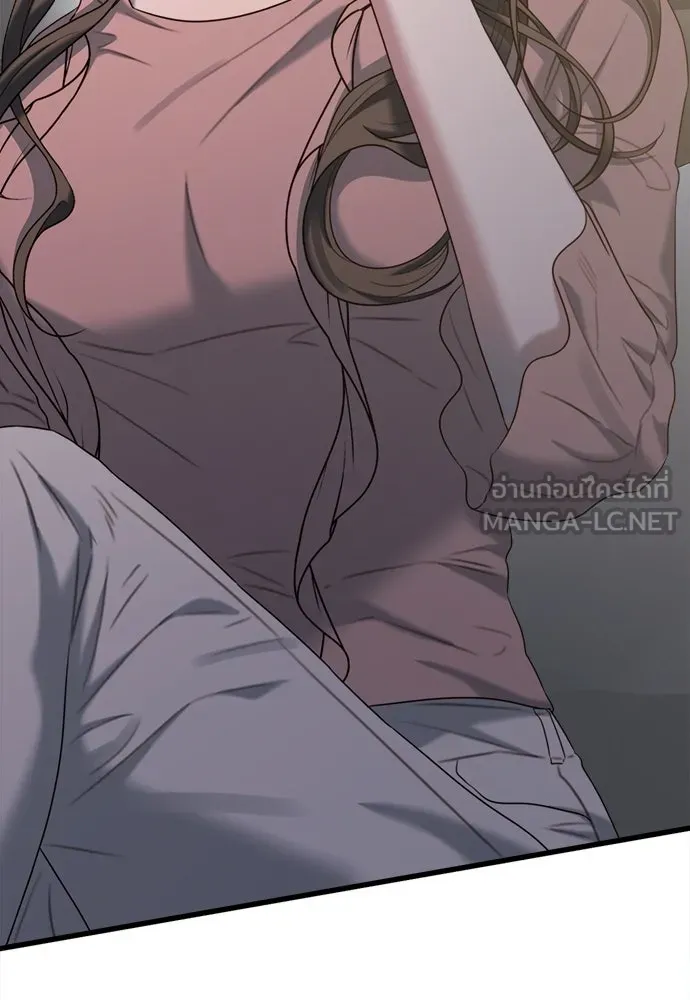 ปรารถนารักอันงดงาม ตอนที่ 75 รูปที่ 24