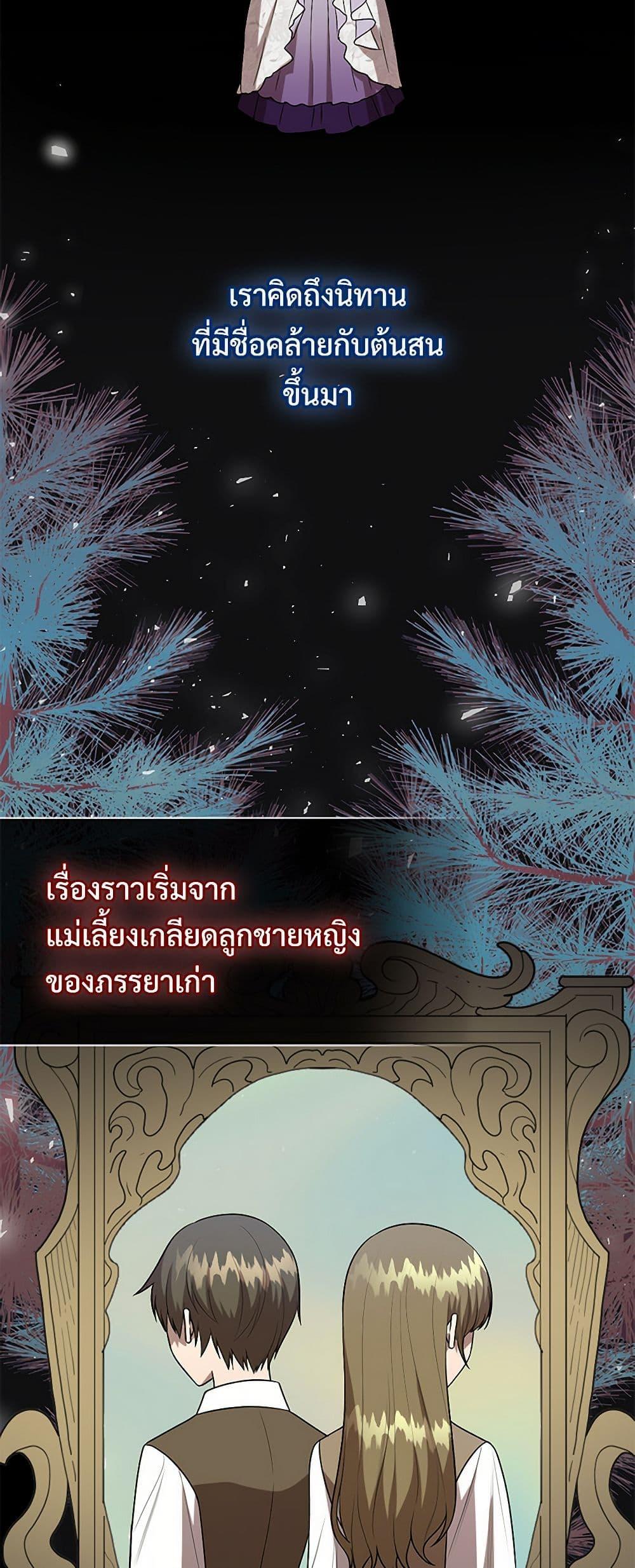 Manga-lc-com อ่านมังงะ อ่านการ์ตูน ออนไลน์ ฟรี Please Don’t Eat Me! ตอนที่ 1 2 3 4 5 6 7 8 9 10 11 12 13 14 ฟรี ไม่มีโฆษณา Manga-lc - อ่าน มังงะ อ่าน การ์ตูน ออนไลน์ อ่านมังงะ ฟรี