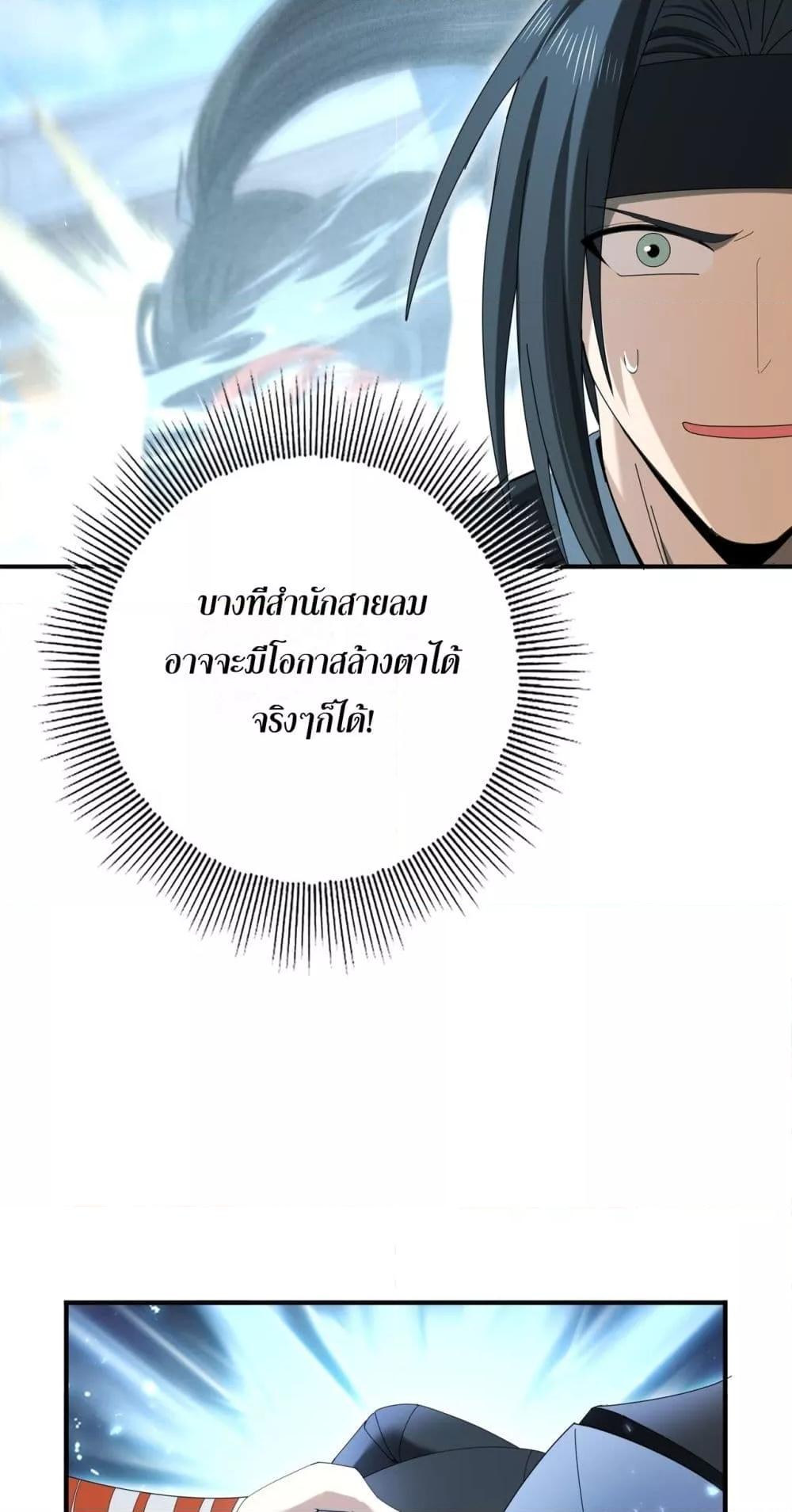 Manga-lc-com อ่านมังงะ อ่านการ์ตูน ออนไลน์ ฟรี IamDrakoMajs ตอนที่ 1 2 3 4 5 6 7 8 9 10 11 12 13 14 ฟรี ไม่มีโฆษณา Manga-lc - อ่าน มังงะ อ่าน การ์ตูน ออนไลน์ อ่านมังงะ ฟรี