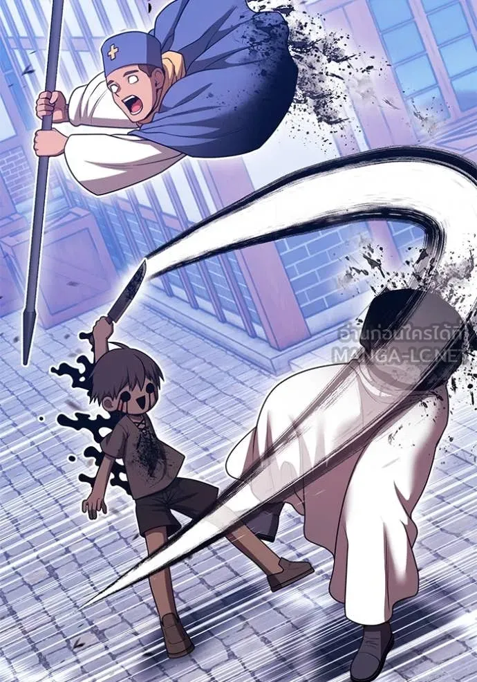 +99 ท่อนไม้ ตอนที่ 72 รูปที่ 387