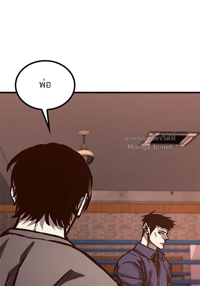 Doujin-Lc- อ่าน โดจิน มังฮวา เกาหลี ญี่ปุ่น จีน แปลไทย HECTOPASCAL ตอนที่ 1 2 3 4 5 6 7 8 9 10 11 12 13 14 ฟรี ไม่มีโฆษณา อ่าน โดจิน Manhwa เกาหลี ญี่ปุ่น จีน เรามีครบ คัดมาให้เน้นๆ โดจิน 18+ รับประกันความฟินโดย Doujin Lc