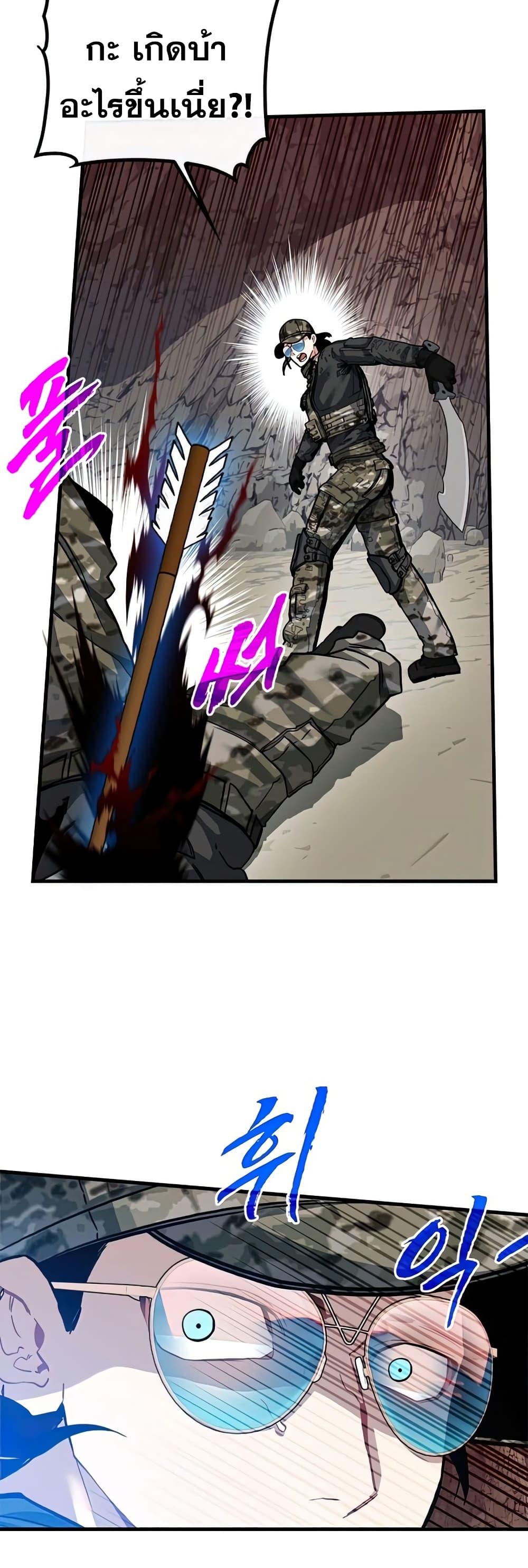 Manga-lc-com อ่านมังงะ อ่านการ์ตูน ออนไลน์ ฟรี SSS-Class Gacha Hunter ตอนที่ 1 2 3 4 5 6 7 8 9 10 11 12 13 14 ฟรี ไม่มีโฆษณา Manga-lc - อ่าน มังงะ อ่าน การ์ตูน ออนไลน์ อ่านมังงะ ฟรี