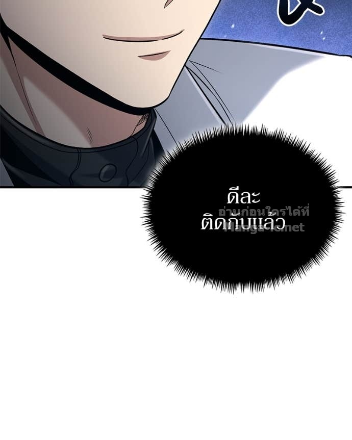 Doujin-Lc- อ่าน โดจิน มังฮวา เกาหลี ญี่ปุ่น จีน แปลไทย ฮีลเลอร์กำมะลอ ตอนที่ 1 2 3 4 5 6 7 8 9 10 11 12 13 14 ฟรี ไม่มีโฆษณา อ่าน โดจิน Manhwa เกาหลี ญี่ปุ่น จีน เรามีครบ คัดมาให้เน้นๆ โดจิน 18+ รับประกันความฟินโดย Doujin Lc