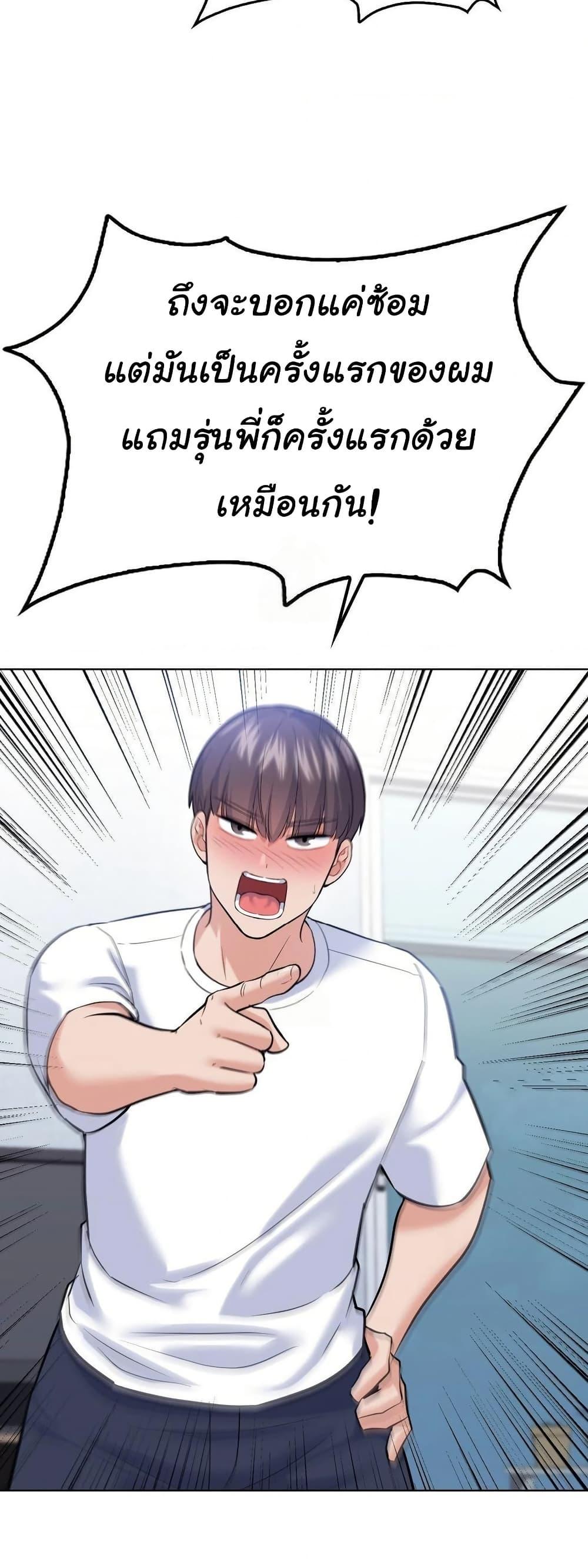Doujin-Lc- อ่าน โดจิน มังฮวา เกาหลี ญี่ปุ่น จีน แปลไทย No Uploads ตอนที่ 1 2 3 4 5 6 7 8 9 10 11 12 13 14 ฟรี ไม่มีโฆษณา อ่าน โดจิน Manhwa เกาหลี ญี่ปุ่น จีน เรามีครบ คัดมาให้เน้นๆ โดจิน 18+ รับประกันความฟินโดย  Doujin Lc