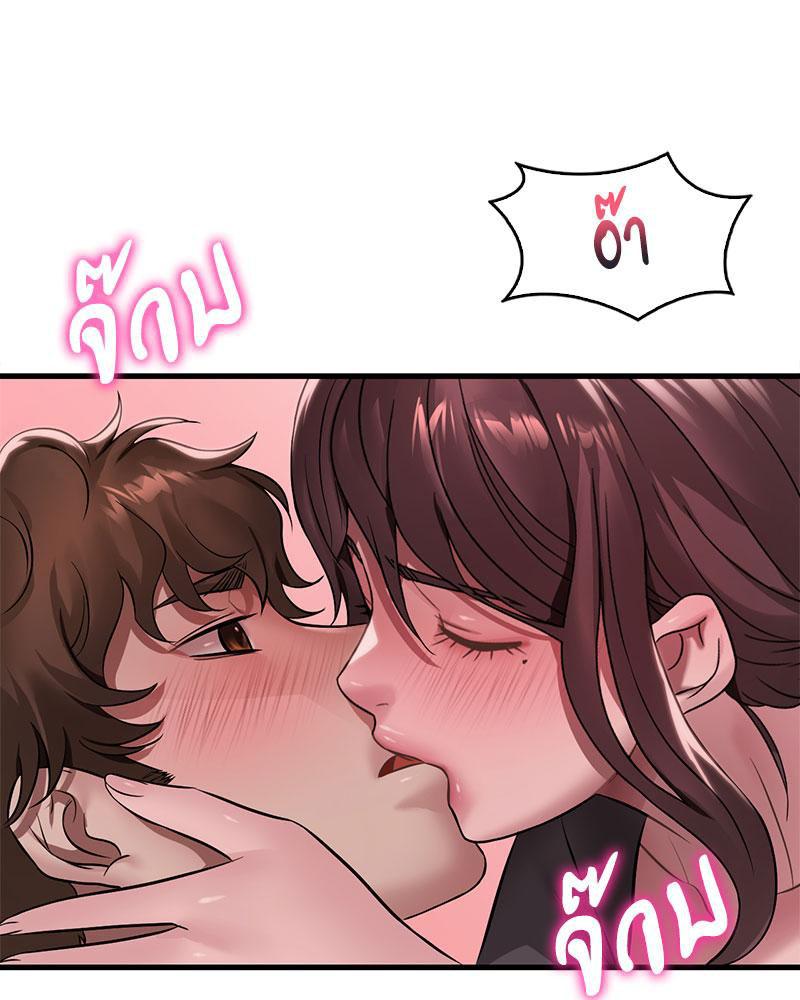 Doujin-Lc- อ่าน โดจิน มังฮวา เกาหลี ญี่ปุ่น จีน แปลไทย Drunk on You ตอนที่ 1 2 3 4 5 6 7 8 9 10 11 12 13 14 ฟรี ไม่มีโฆษณา อ่าน โดจิน Manhwa เกาหลี ญี่ปุ่น จีน เรามีครบ คัดมาให้เน้นๆ โดจิน 18+ รับประกันความฟินโดย  Doujin Lc