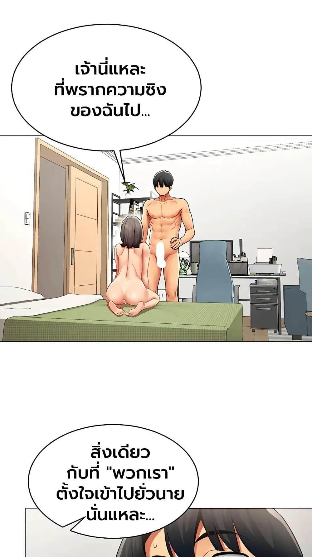 Doujin-Lc- อ่าน โดจิน มังฮวา เกาหลี ญี่ปุ่น จีน แปลไทย I Report Regarding ตอนที่ 1 2 3 4 5 6 7 8 9 10 11 12 13 14 ฟรี ไม่มีโฆษณา อ่าน โดจิน Manhwa เกาหลี ญี่ปุ่น จีน เรามีครบ คัดมาให้เน้นๆ โดจิน 18+ รับประกันความฟินโดย  Doujin Lc