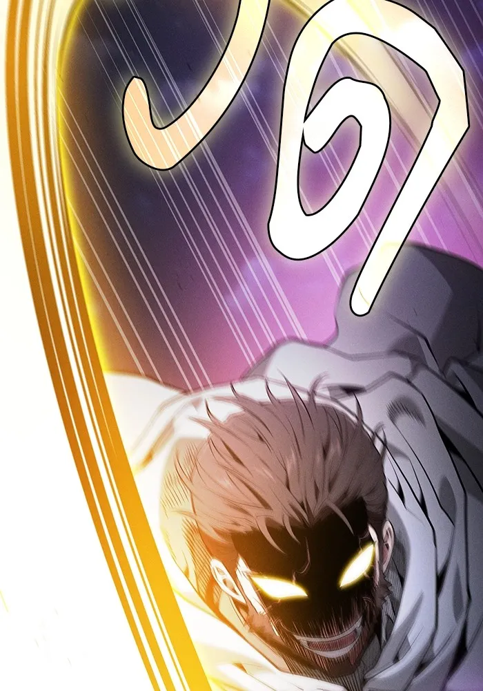 นักดาบอัจฉริยะจากอะคาเดมี ตอนที่ 68 รูปที่ 89