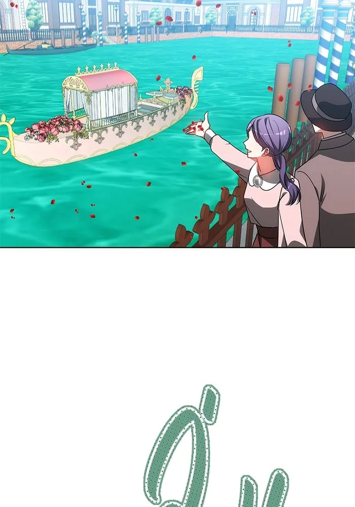 เหตุผลที่ฉันนอกใจ ตอนที่ 49 รูปที่ 86