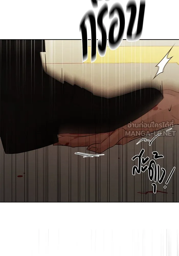 เพียงรุ่งอรุณ ตอนที่ 66 รูปที่ 60