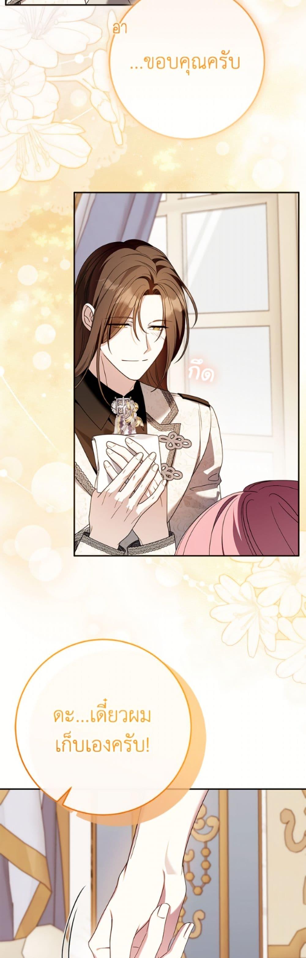 Manga-lc-com อ่านมังงะ อ่านการ์ตูน ออนไลน์ ฟรี I Met the Male Lead in Prison ตอนที่ 1 2 3 4 5 6 7 8 9 10 11 12 13 14 ฟรี ไม่มีโฆษณา Manga-lc - อ่าน มังงะ อ่าน การ์ตูน ออนไลน์ อ่านมังงะ ฟรี