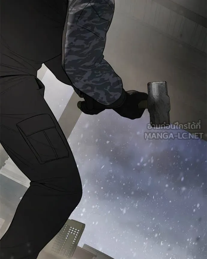 Baek XX ตอนที่ 153 รูปที่ 108