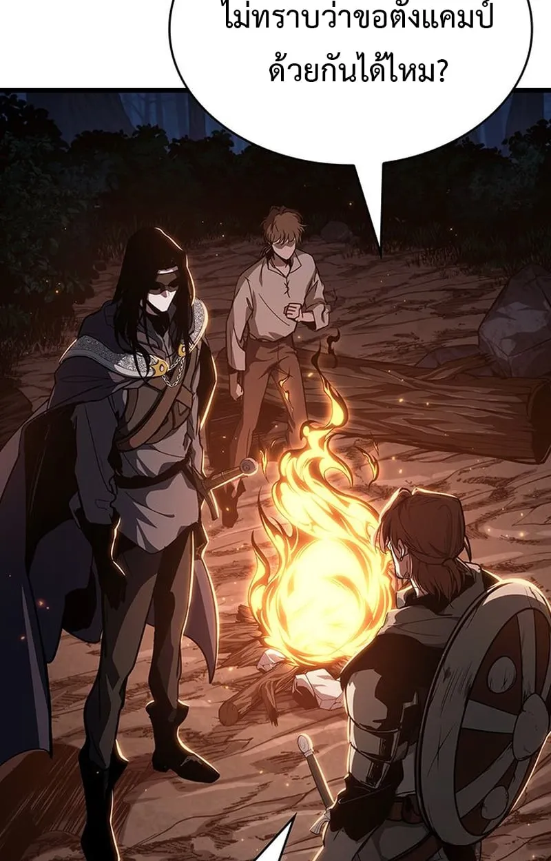 Crimson Reset ช_ว_ตคร_งท_สองของราช_นร_ตต_กาล หล_งจากหลบหน_มาคร_งป_ แวมไพร_ย_จ_นก_ถ_กส_งหารในท_ส_ด ตอนที่ ตอนที่ 5 รูปที่ 96