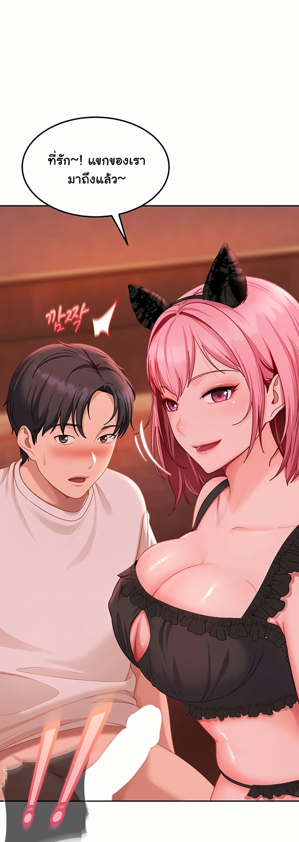 Doujin-Lc- อ่าน โดจิน มังฮวา เกาหลี ญี่ปุ่น จีน แปลไทย The Female Delinquent ตอนที่ 1 2 3 4 5 6 7 8 9 10 11 12 13 14 ฟรี ไม่มีโฆษณา อ่าน โดจิน Manhwa เกาหลี ญี่ปุ่น จีน เรามีครบ คัดมาให้เน้นๆ โดจิน 18+ รับประกันความฟินโดย  Doujin Lc