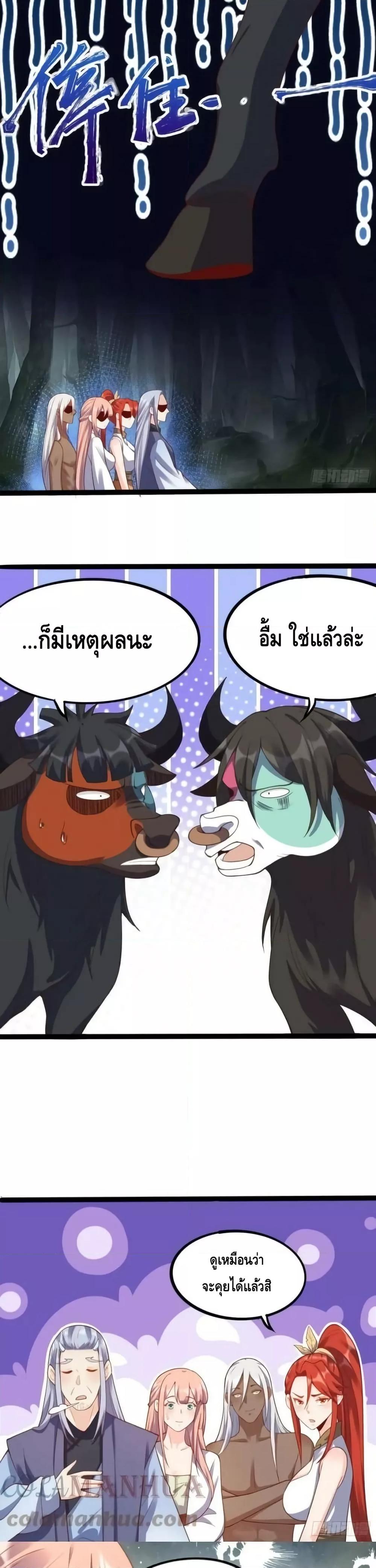 Manga-lc-com อ่านมังงะ อ่านการ์ตูน ออนไลน์ ฟรี ItTurnsOutTh ตอนที่ 1 2 3 4 5 6 7 8 9 10 11 12 13 14 ฟรี ไม่มีโฆษณา Manga-lc - อ่าน มังงะ อ่าน การ์ตูน ออนไลน์ อ่านมังงะ ฟรี