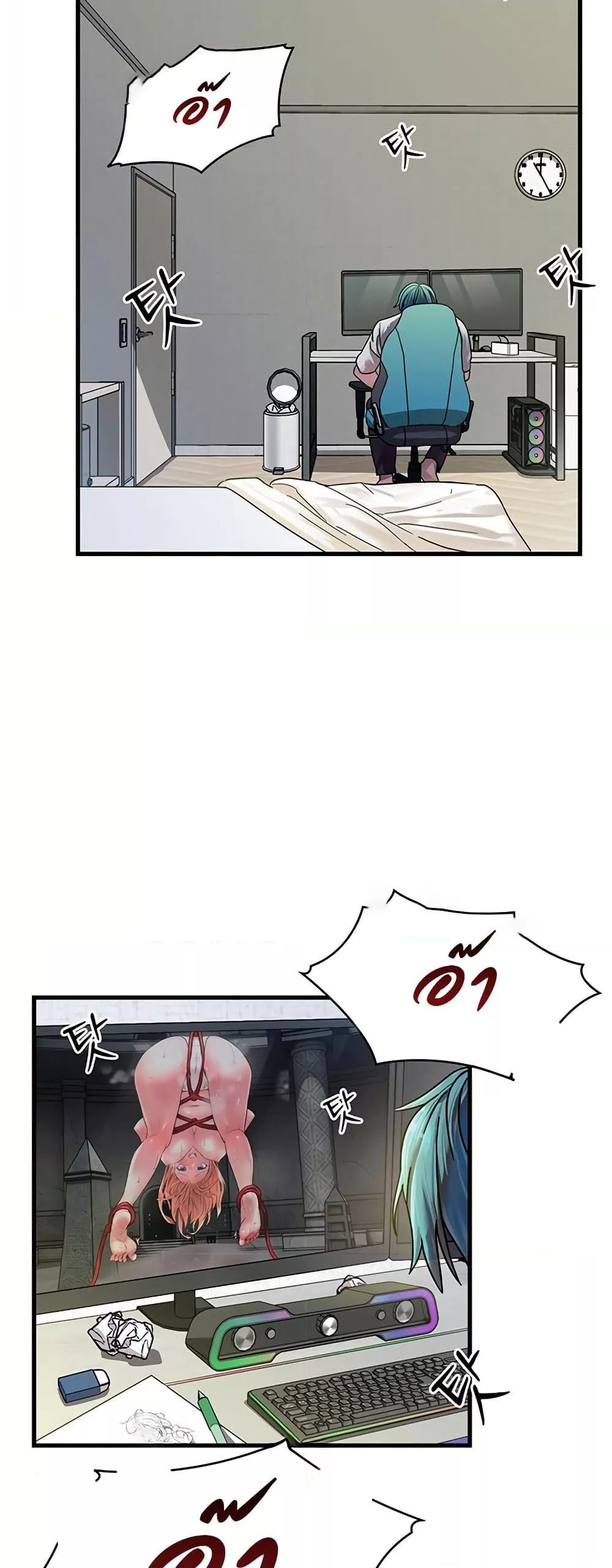 Doujin-Lc- อ่าน โดจิน มังฮวา เกาหลี ญี่ปุ่น จีน แปลไทย King of Delusions ตอนที่ 1 2 3 4 5 6 7 8 9 10 11 12 13 14 ฟรี ไม่มีโฆษณา อ่าน โดจิน Manhwa เกาหลี ญี่ปุ่น จีน เรามีครบ คัดมาให้เน้นๆ โดจิน 18+ รับประกันความฟินโดย  Doujin Lc