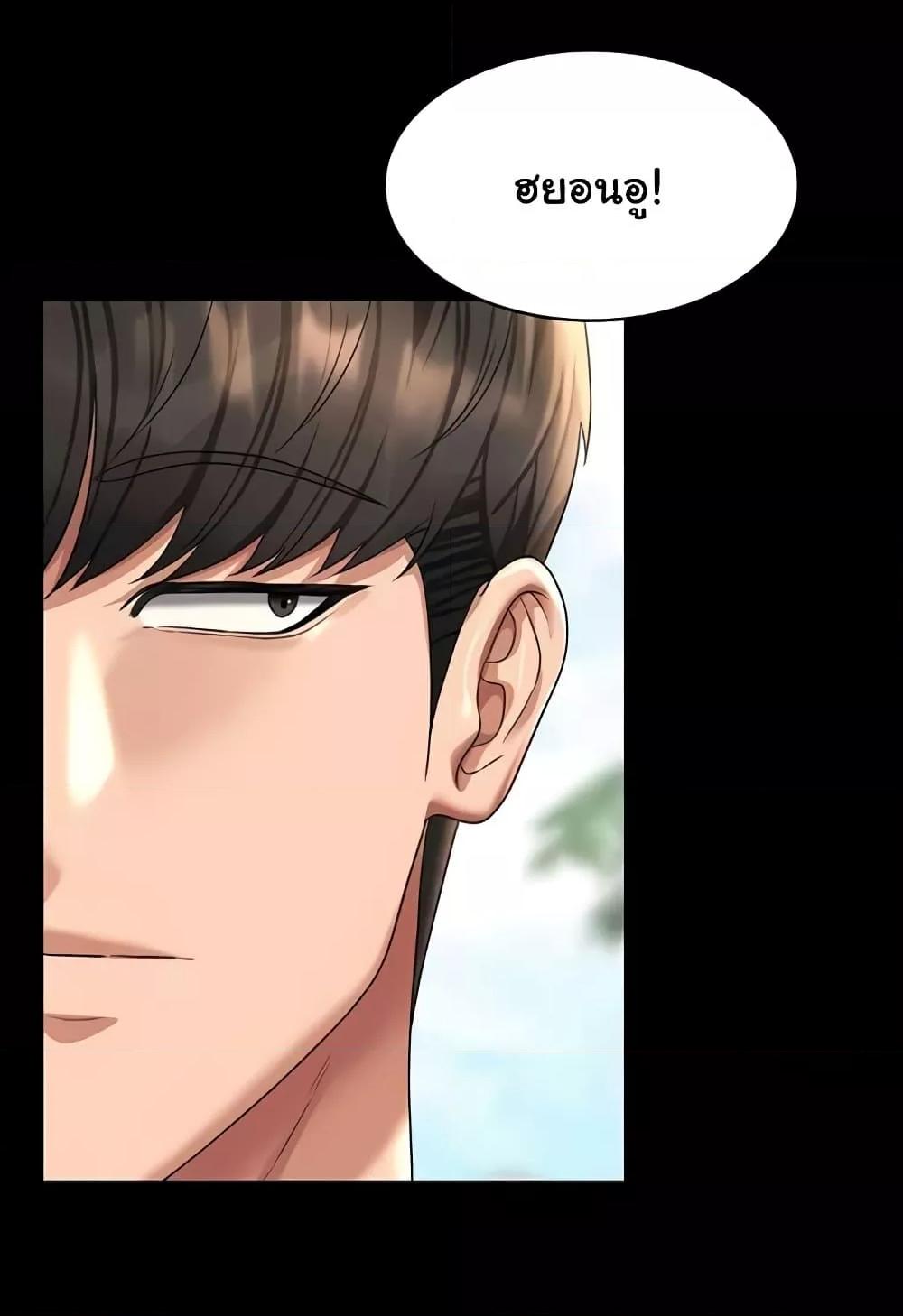 Doujin-Lc- อ่าน โดจิน มังฮวา เกาหลี ญี่ปุ่น จีน แปลไทย Workplace Manager Privileges ตอนที่ 1 2 3 4 5 6 7 8 9 10 11 12 13 14 ฟรี ไม่มีโฆษณา อ่าน โดจิน Manhwa เกาหลี ญี่ปุ่น จีน เรามีครบ คัดมาให้เน้นๆ โดจิน 18+ รับประกันความฟินโดย  Doujin Lc