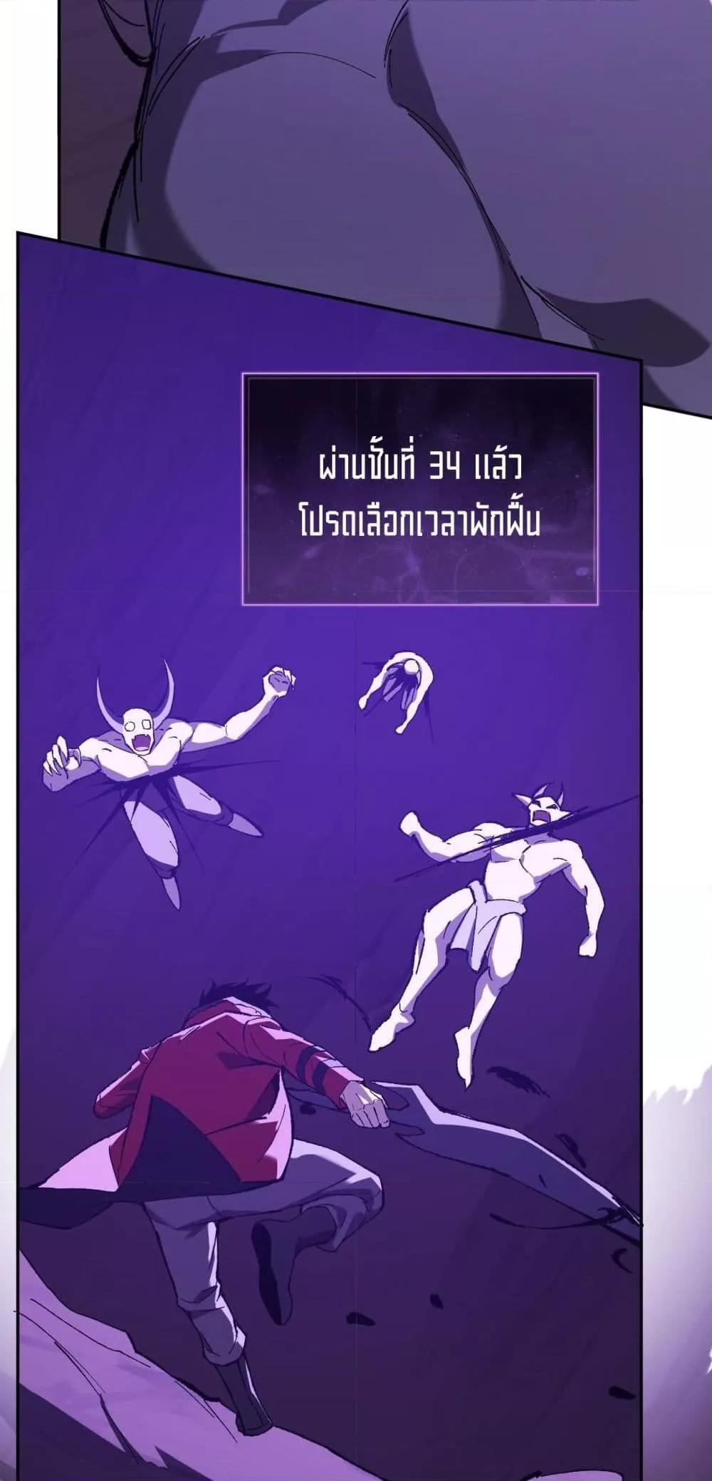 Manga-lc-com อ่านมังงะ อ่านการ์ตูน ออนไลน์ ฟรี Doomsdayforal ตอนที่ 1 2 3 4 5 6 7 8 9 10 11 12 13 14 ฟรี ไม่มีโฆษณา Manga-lc - อ่าน มังงะ อ่าน การ์ตูน ออนไลน์ อ่านมังงะ ฟรี