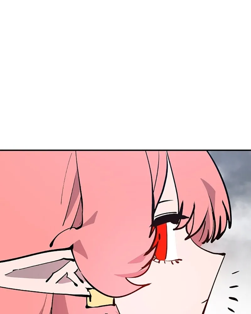 Player ตอนที่ 121 รูปที่ 109