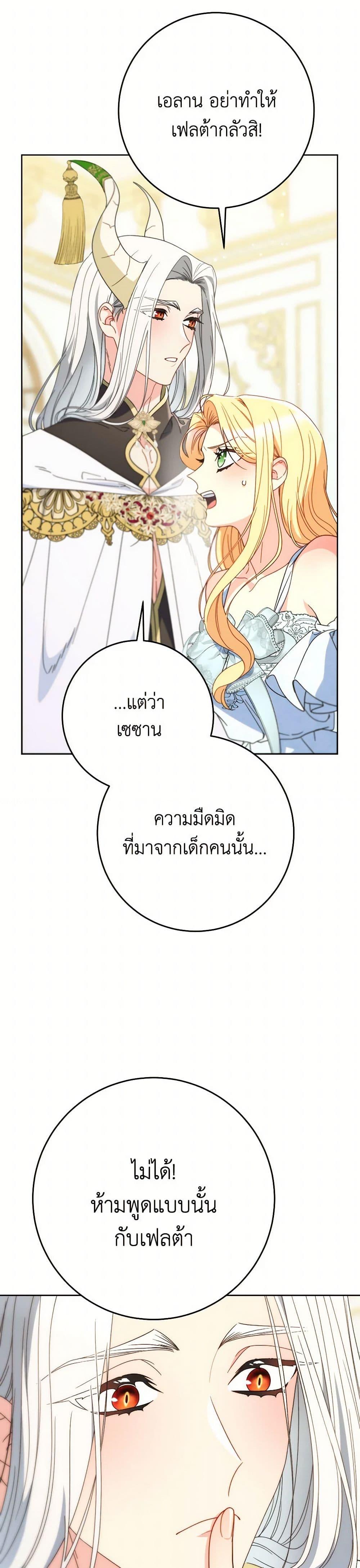 Manga-lc-com อ่านมังงะ อ่านการ์ตูน ออนไลน์ ฟรี I Raised My Younger Sister Beautifully ตอนที่ 1 2 3 4 5 6 7 8 9 10 11 12 13 14 ฟรี ไม่มีโฆษณา Manga-lc - อ่าน มังงะ อ่าน การ์ตูน ออนไลน์ อ่านมังงะ ฟรี