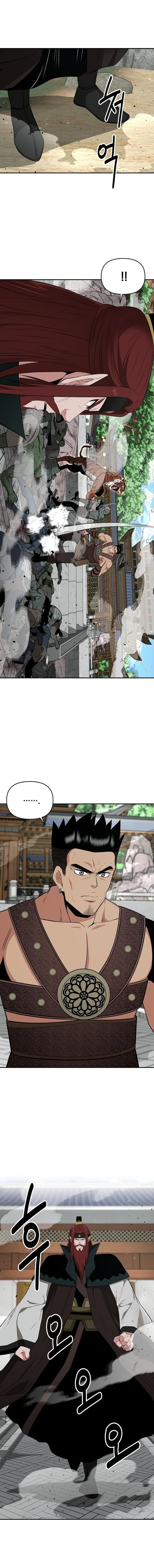 Manga-lc-com อ่านมังงะ อ่านการ์ตูน ออนไลน์ ฟรี The World’s Best Kunlun Tavern ตอนที่ 1 2 3 4 5 6 7 8 9 10 11 12 13 14 ฟรี ไม่มีโฆษณา Manga-lc - อ่าน มังงะ อ่าน การ์ตูน ออนไลน์ อ่านมังงะ ฟรี