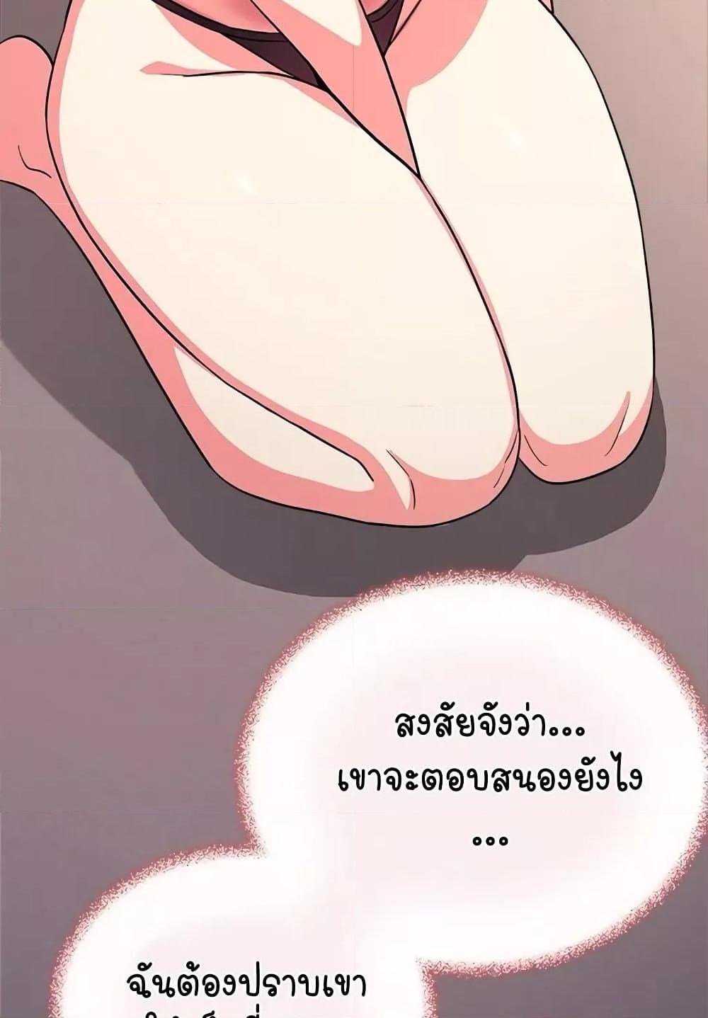 Doujin-Lc- อ่าน โดจิน มังฮวา เกาหลี ญี่ปุ่น จีน แปลไทย Stop Smoking ตอนที่ 1 2 3 4 5 6 7 8 9 10 11 12 13 14 ฟรี ไม่มีโฆษณา อ่าน โดจิน Manhwa เกาหลี ญี่ปุ่น จีน เรามีครบ คัดมาให้เน้นๆ โดจิน 18+ รับประกันความฟินโดย  Doujin Lc