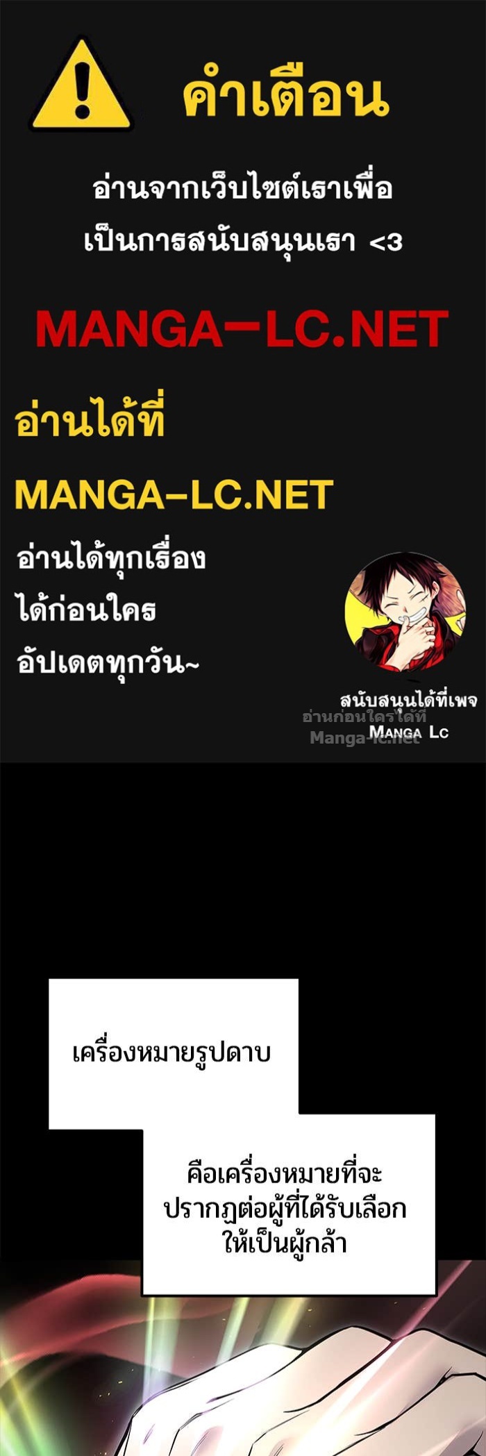 Doujin-Lc- อ่าน โดจิน มังฮวา เกาหลี ญี่ปุ่น จีน แปลไทย แกร่งเกินผู้กล้า แต่ซ่าไม่ได้ ตอนที่ 1 2 3 4 5 6 7 8 9 10 11 12 13 14 ฟรี ไม่มีโฆษณา อ่าน โดจิน Manhwa เกาหลี ญี่ปุ่น จีน เรามีครบ คัดมาให้เน้นๆ โดจิน 18+ รับประกันความฟินโดย Doujin Lc