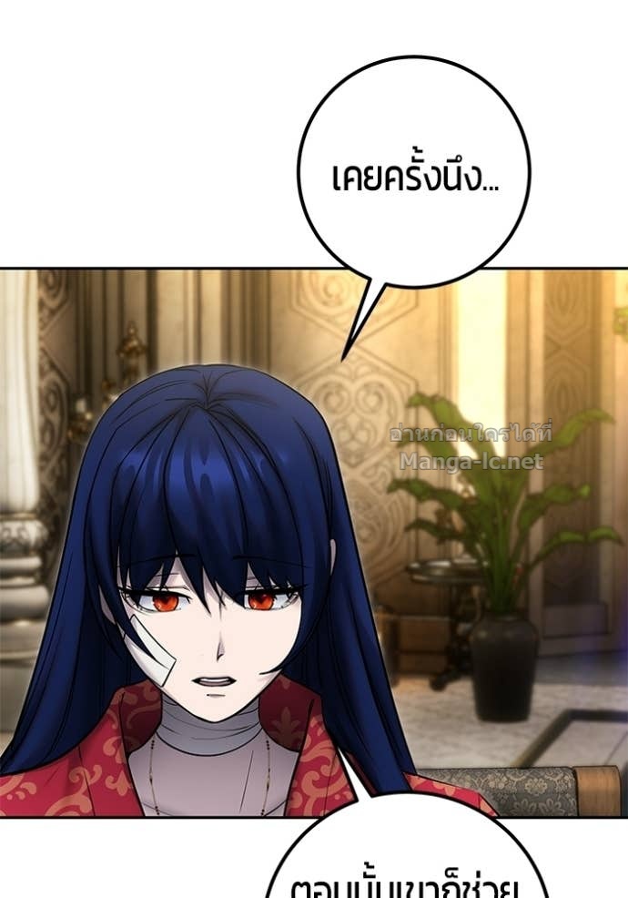 Doujin-Lc- อ่าน โดจิน มังฮวา เกาหลี ญี่ปุ่น จีน แปลไทย แกร่งเกินผู้กล้า แต่ซ่าไม่ได้ ตอนที่ 1 2 3 4 5 6 7 8 9 10 11 12 13 14 ฟรี ไม่มีโฆษณา อ่าน โดจิน Manhwa เกาหลี ญี่ปุ่น จีน เรามีครบ คัดมาให้เน้นๆ โดจิน 18+ รับประกันความฟินโดย Doujin Lc