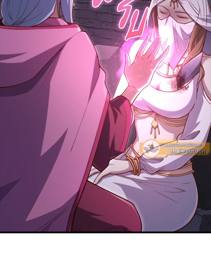 Manga-lc-com อ่านมังงะ อ่านการ์ตูน ออนไลน์ ฟรี The Lord of Coins ตอนที่ 1 2 3 4 5 6 7 8 9 10 11 12 13 14 ฟรี ไม่มีโฆษณา Manga-lc - อ่าน มังงะ อ่าน การ์ตูน ออนไลน์ อ่านมังงะ ฟรี