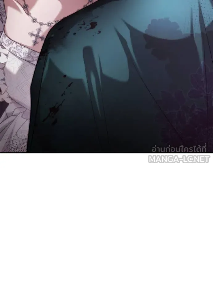 ชาตินี้น้องขอ ตอนที่ 157 รูปที่ 81