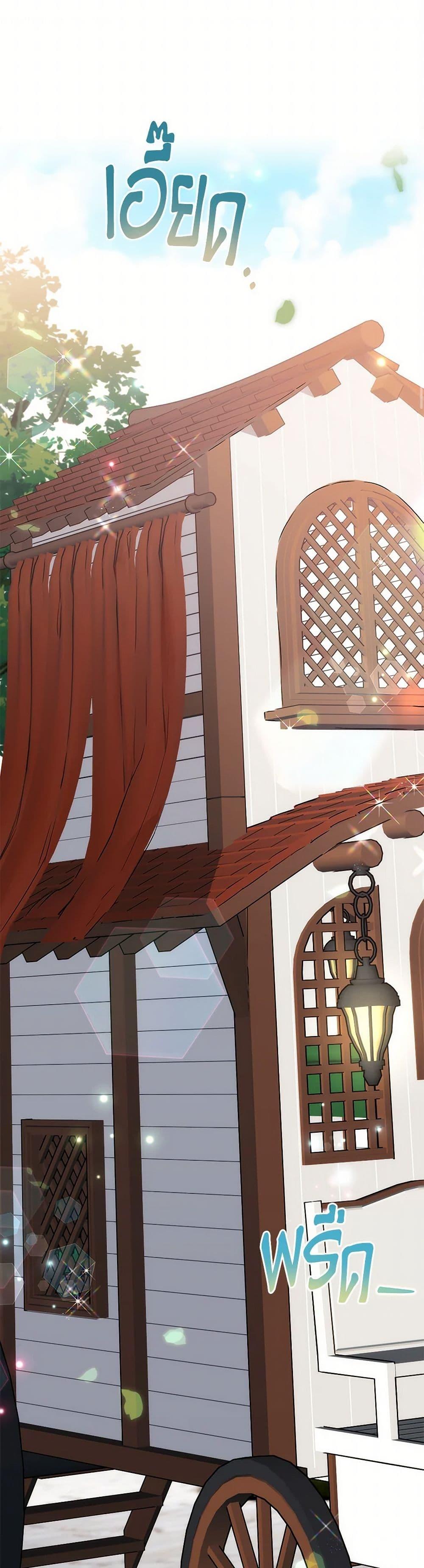 Manga-lc-com อ่านมังงะ อ่านการ์ตูน ออนไลน์ ฟรี I Failed to Divorce My Husband ตอนที่ 1 2 3 4 5 6 7 8 9 10 11 12 13 14 ฟรี ไม่มีโฆษณา Manga-lc - อ่าน มังงะ อ่าน การ์ตูน ออนไลน์ อ่านมังงะ ฟรี