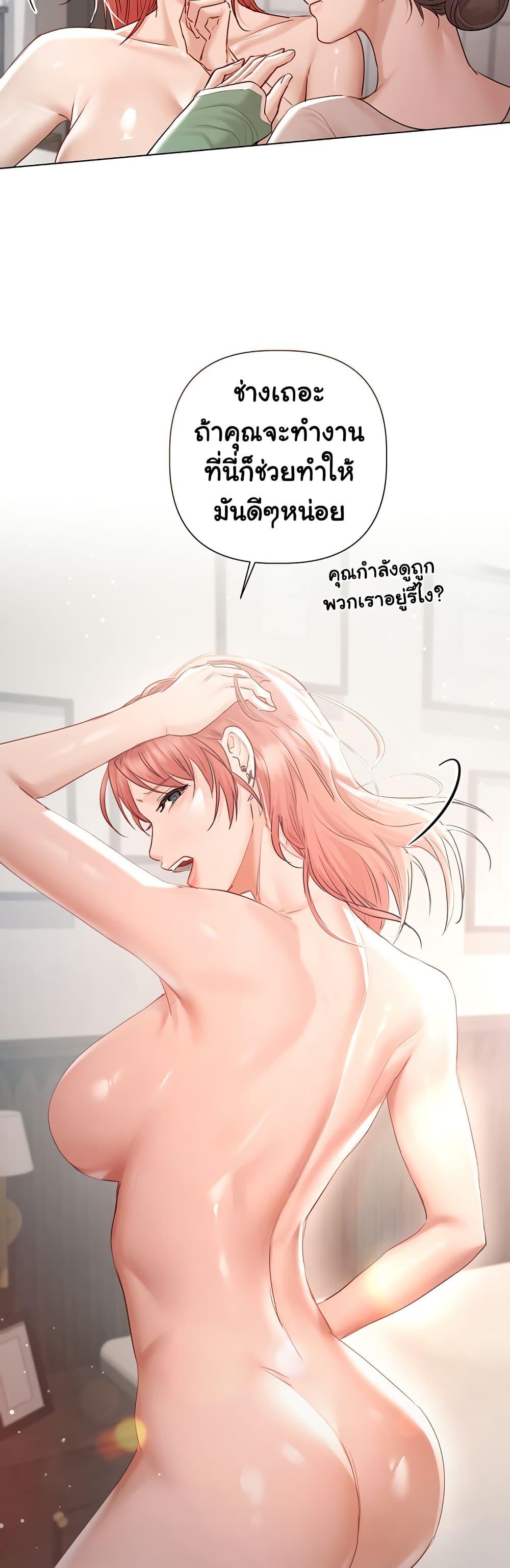 Doujin-Lc- อ่าน โดจิน มังฮวา เกาหลี ญี่ปุ่น จีน แปลไทย Slave to Poetry ตอนที่ 1 2 3 4 5 6 7 8 9 10 11 12 13 14 ฟรี ไม่มีโฆษณา อ่าน โดจิน Manhwa เกาหลี ญี่ปุ่น จีน เรามีครบ คัดมาให้เน้นๆ โดจิน 18+ รับประกันความฟินโดย  Doujin Lc