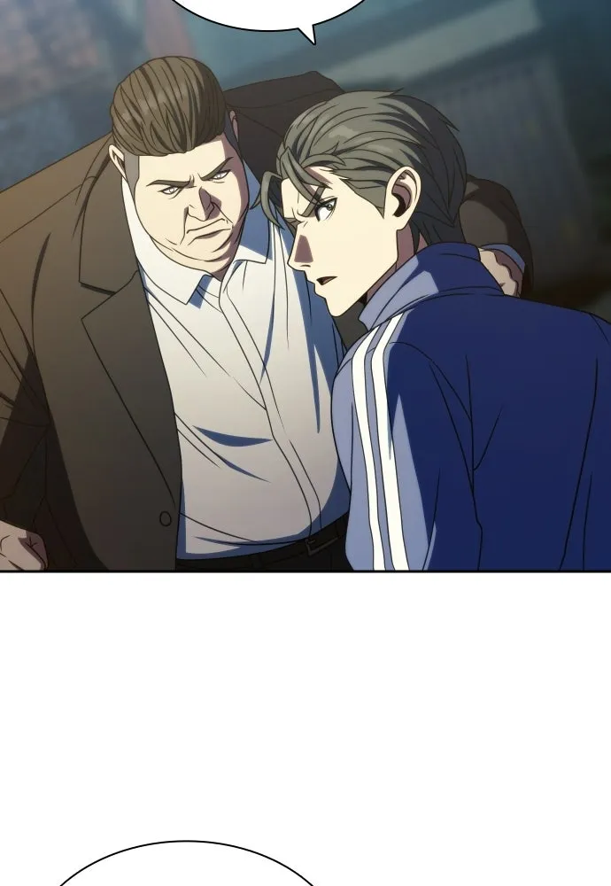 นักรบแช่แข็ง ตอนที่ 45 รูปที่ 13