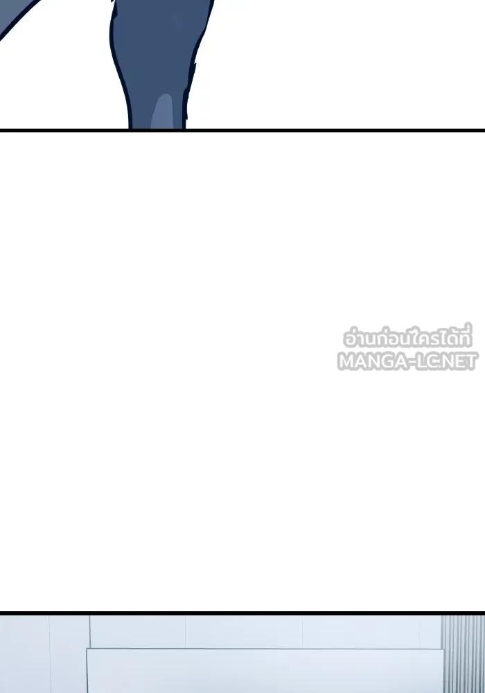รักนี้ไม่มีรีไซเคิล ตอนที่ 5 รูปที่ 159