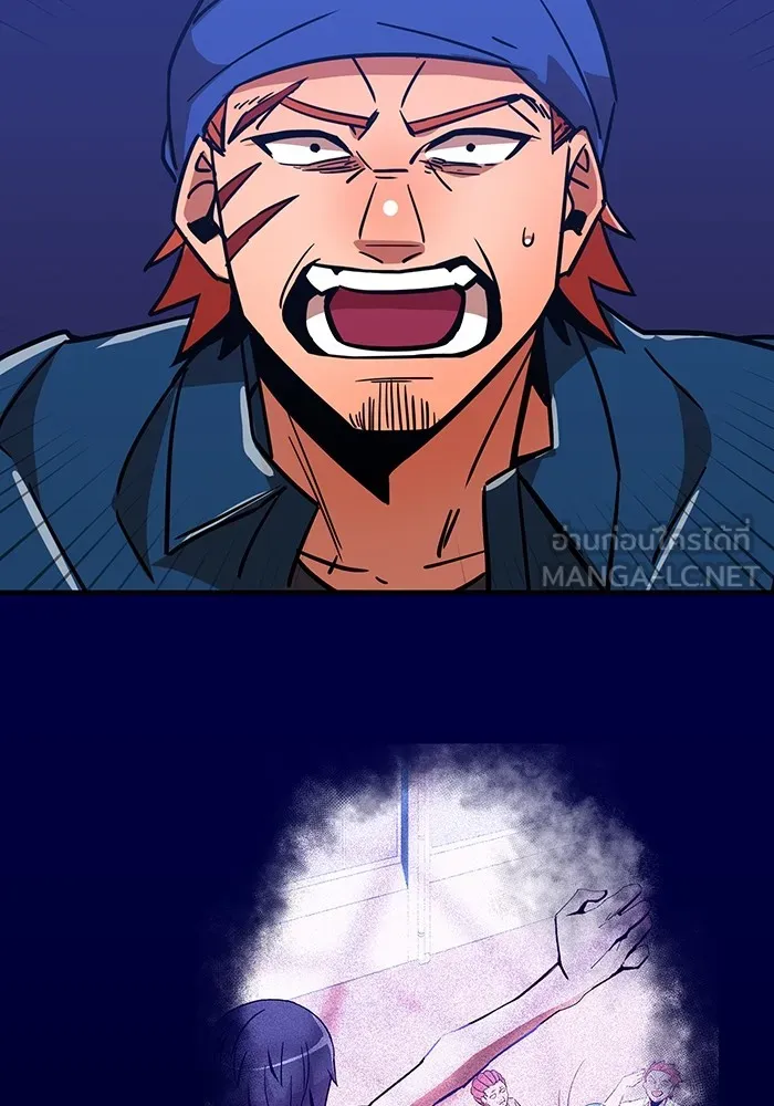 เพลเยอร์เลือดเทวะ ตอนที่ 19 ซูชิ รูปที่ 78