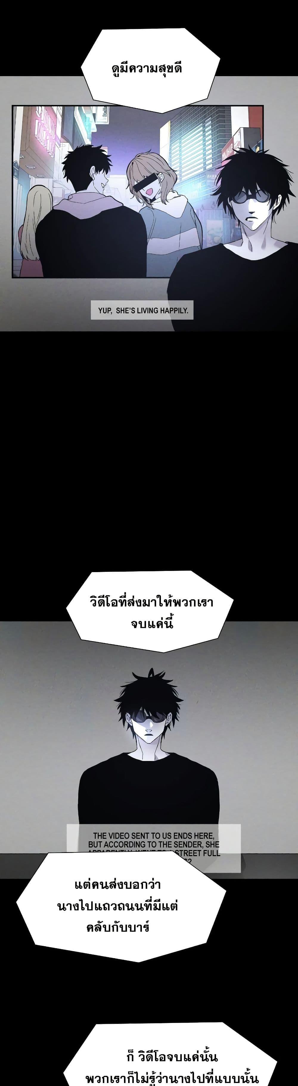 Manga-lc-com อ่านมังงะ อ่านการ์ตูน ออนไลน์ ฟรี The Murderer ตอนที่ 1 2 3 4 5 6 7 8 9 10 11 12 13 14 ฟรี ไม่มีโฆษณา Manga-lc - อ่าน มังงะ อ่าน การ์ตูน ออนไลน์ อ่านมังงะ ฟรี