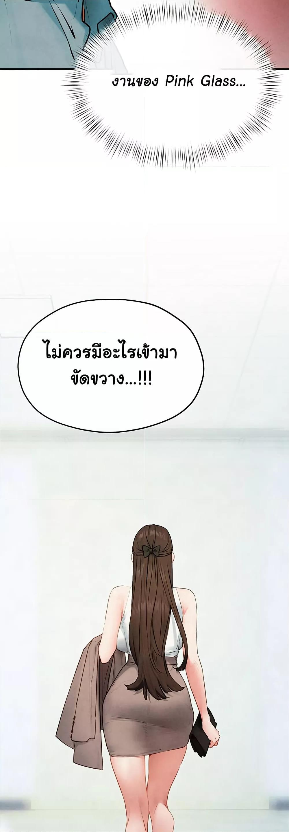 Doujin-Lc- อ่าน โดจิน มังฮวา เกาหลี ญี่ปุ่น จีน แปลไทย Moby Dick ตอนที่ 1 2 3 4 5 6 7 8 9 10 11 12 13 14 ฟรี ไม่มีโฆษณา อ่าน โดจิน Manhwa เกาหลี ญี่ปุ่น จีน เรามีครบ คัดมาให้เน้นๆ โดจิน 18+ รับประกันความฟินโดย  Doujin Lc
