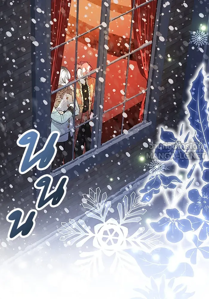 คุณหนูย้อนเวลามาเป็นอัศวิน ตอนที่ 73 รูปที่ 75