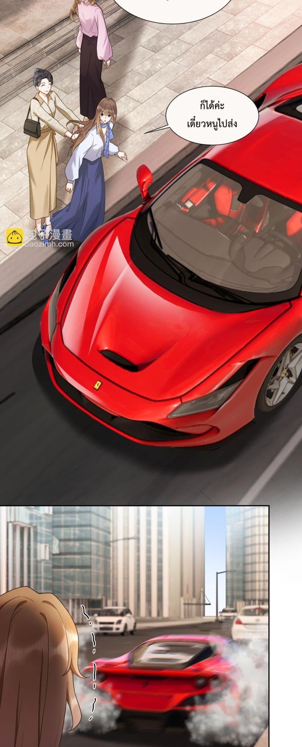 Manga-lc-com อ่านมังงะ อ่านการ์ตูน ออนไลน์ ฟรี BillionaireCEO ตอนที่ 1 2 3 4 5 6 7 8 9 10 11 12 13 14 ฟรี ไม่มีโฆษณา Manga-lc - อ่าน มังงะ อ่าน การ์ตูน ออนไลน์ อ่านมังงะ ฟรี