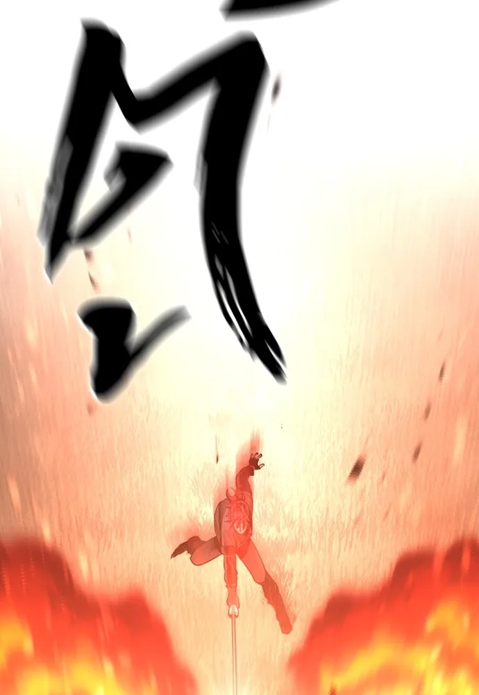 เส้นทางสู่เทพมาร ตอนที่ 83 รูปที่ 106