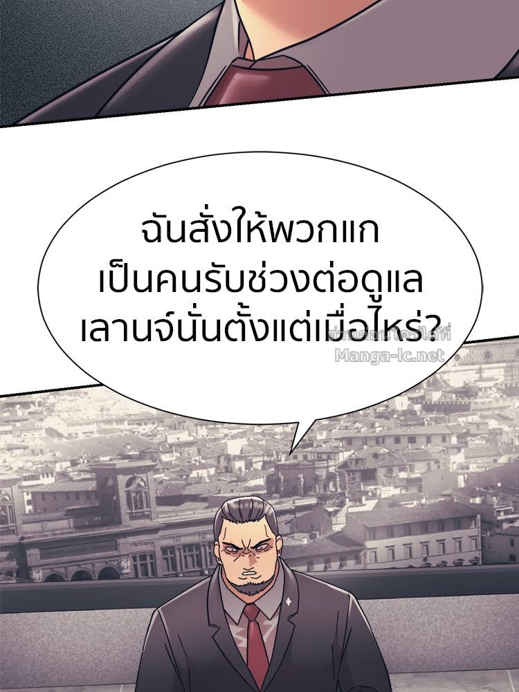 Doujin-Lc- อ่าน โดจิน มังฮวา เกาหลี ญี่ปุ่น จีน แปลไทย โคตรแกร่ง ตอนที่ 1 2 3 4 5 6 7 8 9 10 11 12 13 14 ฟรี ไม่มีโฆษณา อ่าน โดจิน Manhwa เกาหลี ญี่ปุ่น จีน เรามีครบ คัดมาให้เน้นๆ โดจิน 18+ รับประกันความฟินโดย Doujin Lc