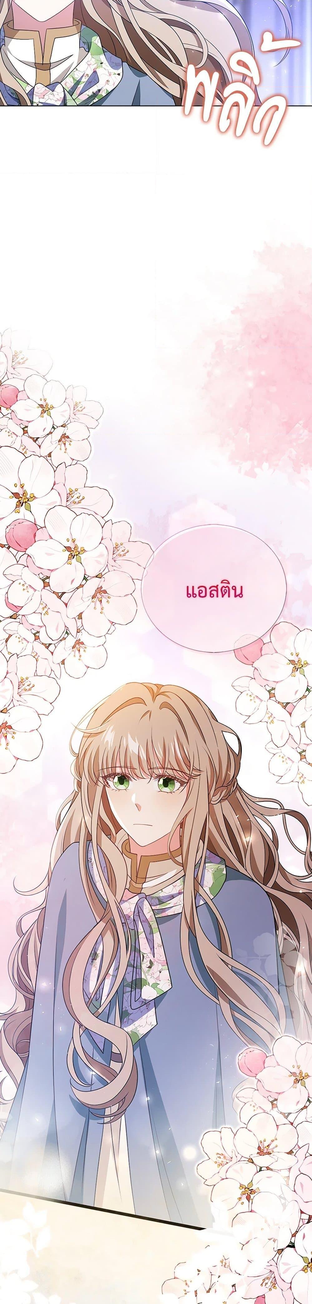 Manga-lc-com อ่านมังงะ อ่านการ์ตูน ออนไลน์ ฟรี The Villainess Wants to Go Home ตอนที่ 1 2 3 4 5 6 7 8 9 10 11 12 13 14 ฟรี ไม่มีโฆษณา Manga-lc - อ่าน มังงะ อ่าน การ์ตูน ออนไลน์ อ่านมังงะ ฟรี