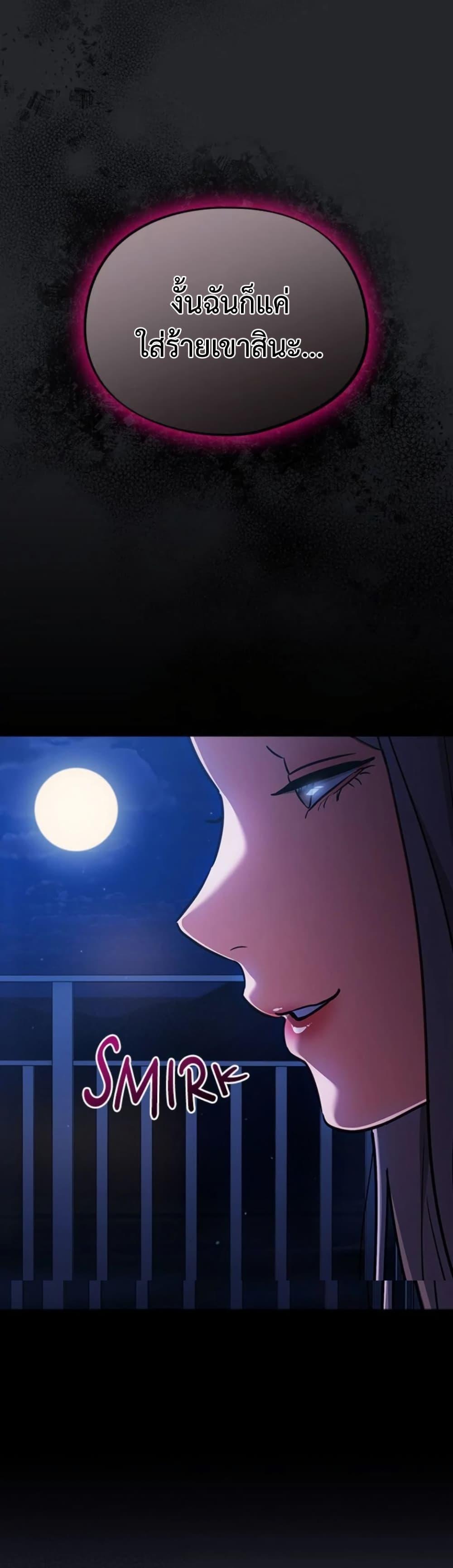 Doujin-Lc- อ่าน โดจิน มังฮวา เกาหลี ญี่ปุ่น จีน แปลไทย Idiot Virus ตอนที่ 1 2 3 4 5 6 7 8 9 10 11 12 13 14 ฟรี ไม่มีโฆษณา อ่าน โดจิน Manhwa เกาหลี ญี่ปุ่น จีน เรามีครบ คัดมาให้เน้นๆ โดจิน 18+ รับประกันความฟินโดย  Doujin Lc