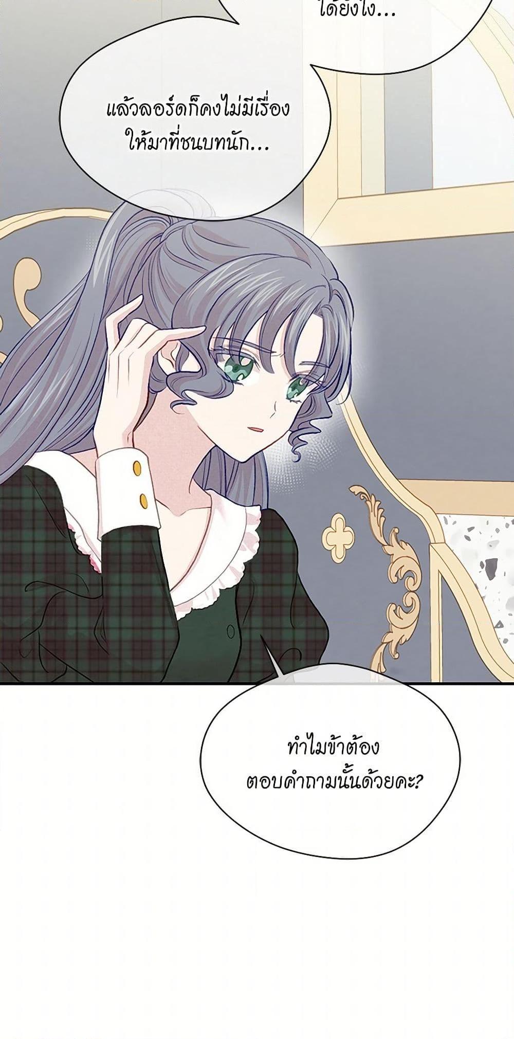 Manga-lc-com อ่านมังงะ อ่านการ์ตูน ออนไลน์ ฟรี Iris – The Lady and Her Smartphone ตอนที่ 1 2 3 4 5 6 7 8 9 10 11 12 13 14 ฟรี ไม่มีโฆษณา Manga-lc - อ่าน มังงะ อ่าน การ์ตูน ออนไลน์ อ่านมังงะ ฟรี