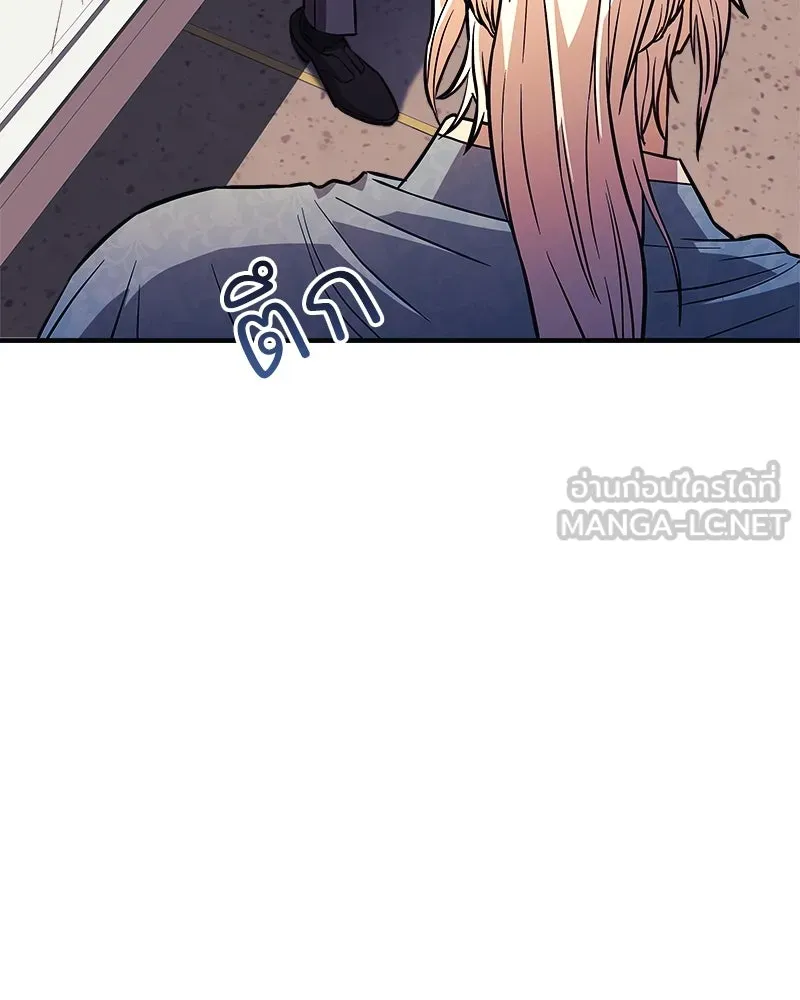สัปดาห์นี้งดอัปตอนใหม่ ตอนที่ 60 รูปที่ 144